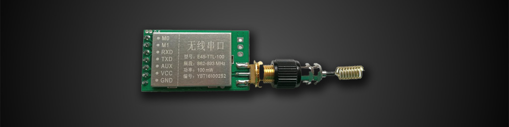E45-TTL-100 868MHz LoRa wireless modules